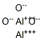 氧化鋁G
