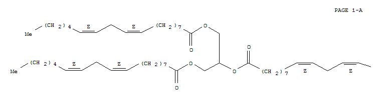 三亞油精