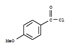 對(duì)茴香酰氯