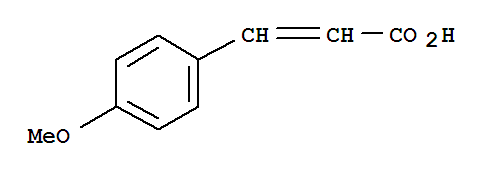 對(duì)甲氧基肉桂酸