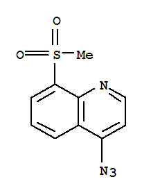 4-疊氮基-8-(甲基磺?；?喹啉