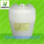 藥用級二甲硅油供應(yīng)商