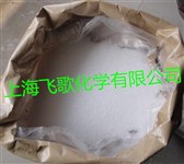抗氧劑BHT
