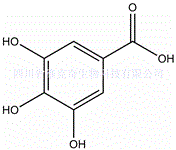 沒食子酸標(biāo)準(zhǔn)品