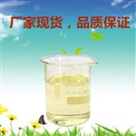 聚丙二醇二縮水甘油醚